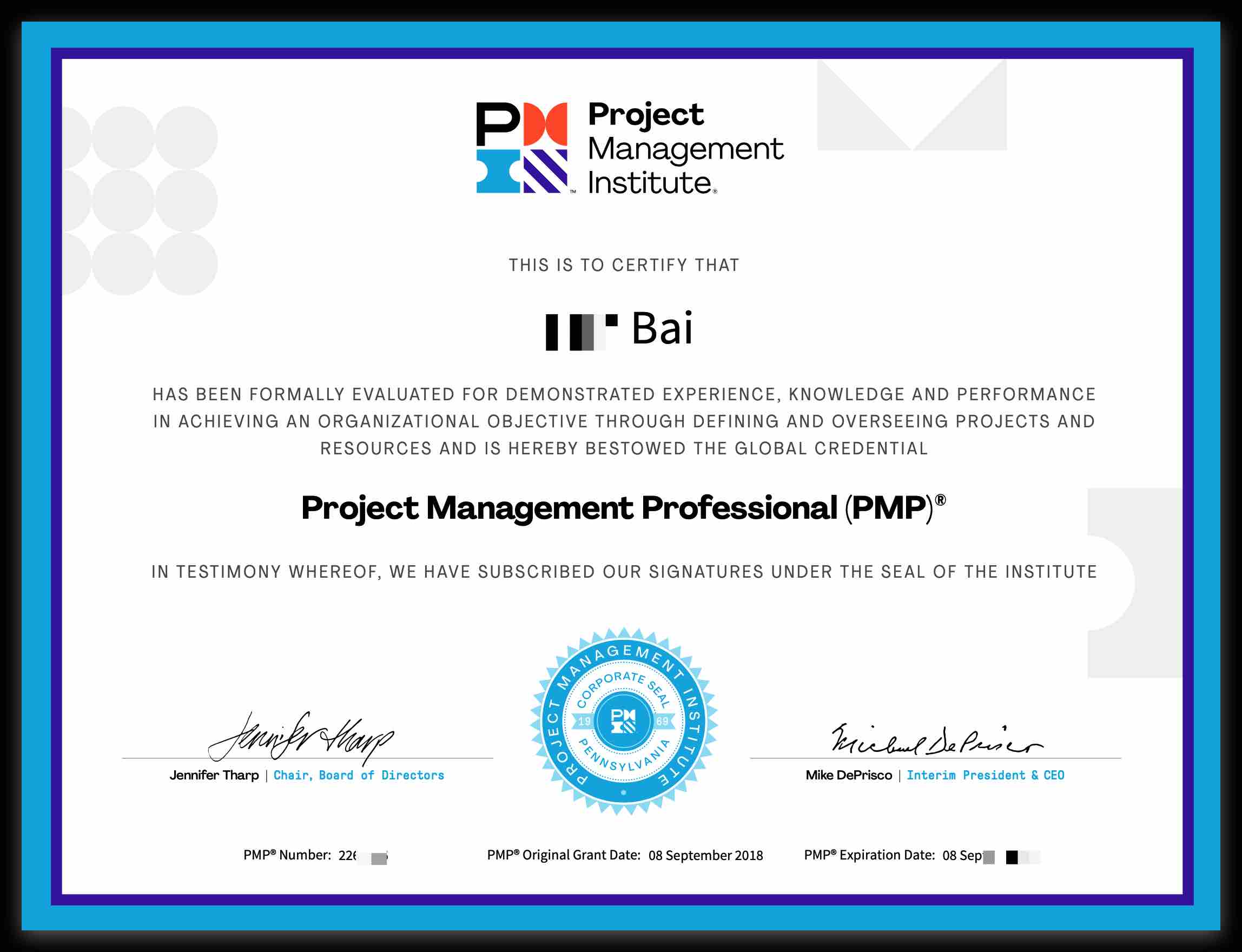 PMP 项目管理专业人士认证证书